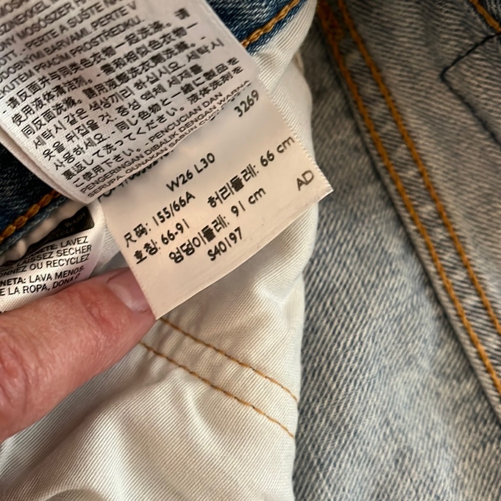 Levi’s 501 skinny 26 waist. 30 length